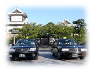 金沢城・石川門とあかふうハイヤー金沢